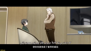 انیمه چینی Long Zu قسمت سوم با زیرنویس فارسی چسبیده