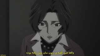 انیمه در/ وهم Kyokou Suiri فصل 2 قسمت 11