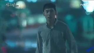 میکس زیبای سریال کره ای سیگنال