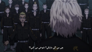 زمستونی Tokyo Revengers 2 پارت یازدهم