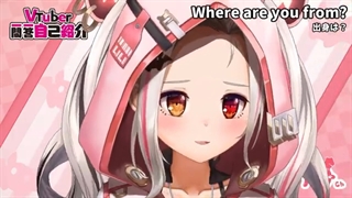 【Self-introduction】Vtuber Q&A self intro w/ Liliana Vampaia