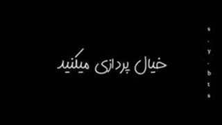 وقتی این ویدیو رو دیدم از افسرده بودنم مطمئن شدم