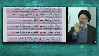 کلیپ تکان دهنده درباره عاقبت ظلم به پدر و مادر