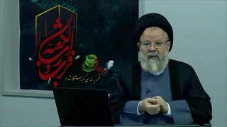 کلیپ بسیار مهم درباره گناه و توبه ( اهمیت حق الناس )