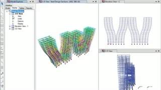 ETABS - 01 An Overview: Watch & Learn