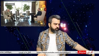 14020101: پدر سم شناسی ایران که با وجود مخالفت انگلیس آمد ایران - چون کسی بلد نبود مجبور بودم بیایم