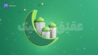 پس زمینه سبز اسلامی برای ماه مبارک رمضان