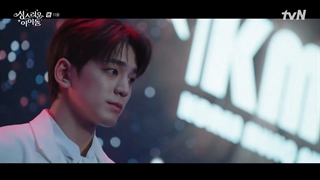 قسمت 11 سریال آیدل بهشتی (The Heavenly Idol) + زیرنویس فارسی