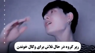 این داستان رپر پر تلاش گروه پسرای با استعدادم '' ویکتون'' .....