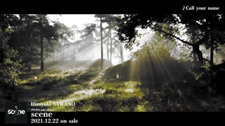 ورژن پیانوی (صدا زدن نامت)(اهنگ لیوای/لیوایهان)(کپشن)