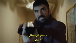 قسمت 4 سریال نام من فرح  - adim farah با زیرنویس فارسی چسبیده دی ال مکوین