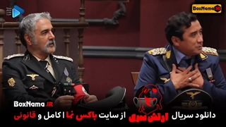 دانلود بازی ارتش سری مافیا سعید ابوطالب (تماشای انلاین سریال ارتش سری)