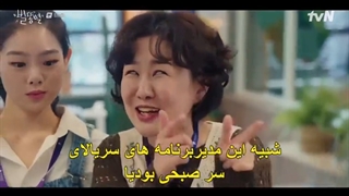 قسمت شانزدهم سریال ستاره های دنباله دار+زیرنویس فارسی چسبیده Shooting Stars 2022 با بازی لی سونگ کیونگ-480p