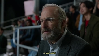 سریال هنک خوش شانس Lucky Hank قسمت 2 با زیرنویس فارسی چسبیده