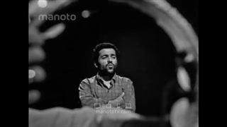 You're just about to lose your clown (Ray Charles) by Farhad Mehrad