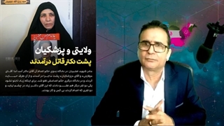 14020104: رضا پهلوی انصراف داد. فرانسه میدان جنگ شد!