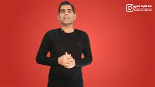 ترک خودارضایی، رهایی از وسوسه های جنسی