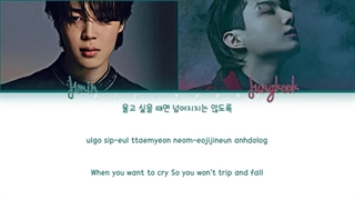 آهنگ "حرف"  BTS _Jimin _LETTER