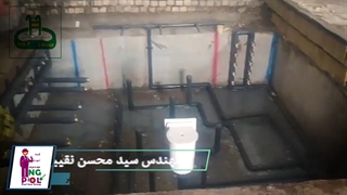 گروه آموزشی مهندس استخر