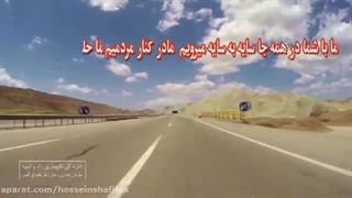 خودرو بر یاسوج