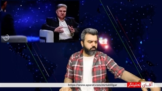 14020105: این فرد مرگ را تجربه کرده و جسم خود را دیده و سپس به دنیا باز گشته است