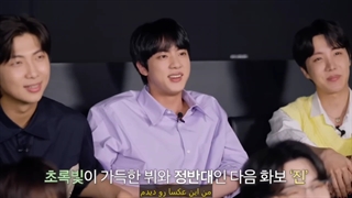 قسمت دوم ری‌اکشن بی‌تی‌اس به 8 فوتو فولیو ویژه با زیرنویس چسبیده فارسی