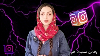 اهمیت خرید شیر پست اینستاگرام چیست و چه مزایایی دراد؟