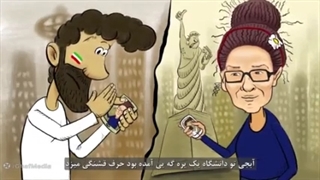 S04E07: ماجراهای سیامک و برعنداز! - قاف مدیا