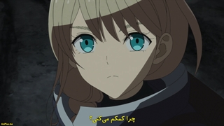 انیمه The Legend of Heroes - قسمت 12 - زیرنویس چسبیده - انیمه شو