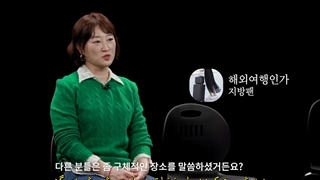 برنامه PIXID با حضور جیمین ( با زیرنویس فارسی چسبیده )