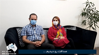 مصاحبه با جناب آقای بابک.م، دارنده ویزای 188 استرالیا