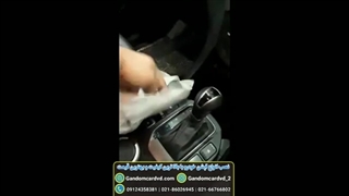 نصب سنتر سانتافه در تهران-گندم کار