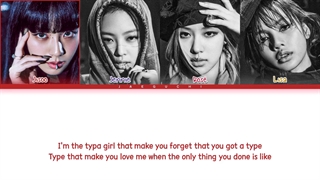 لیریک  آهنگ Typa Girl از بلک پینک