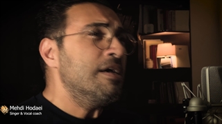 بهار دلکش مهدی هدایی (کافه آواز)