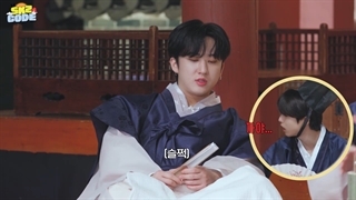 قسمت 27 برنامه ی SKZ Code از گروه استری کیدز با زیرنویس فارسی آنلاین