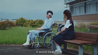 فیلم سینمائی ژاپنی درخشان ترین سقف کیهان 2020 The Brightest Roof in the Universe