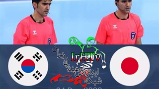 دیدار فینال مسابقات هندبال قهرمانی آسیا بین تیم های کره و ژاپن