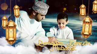 پروژه آماده افترافکت اسلایدشو ماه رمضان Ramadan Slideshow