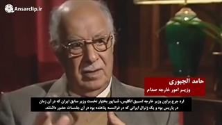 وقتی بختیار و ژنرال شاهنشاهی صدام را تحریک می‌کردند که به ایران حمله کند!