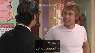 سریال اکسترا قسمت اول زیرنویس فارسی