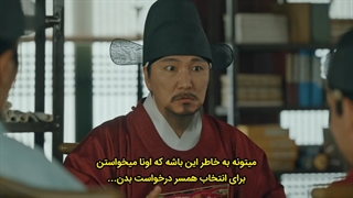 قسمت 16 سریال شکوفایی جوانی ما زیرنویس چسبیده