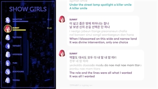 SHOW GIRLS lyrics + line distribution _ GIRLS GENERATION