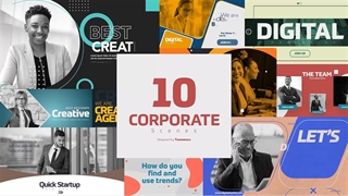 پروژه افترافکت 10 تیزر تجاری + دانلود