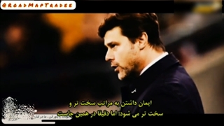 به خودت ایمان داشته باش...