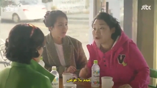 سریال دو بونگ سون زن قوی قسمت 4 با زیرنویس فارسی چسبیده-480p