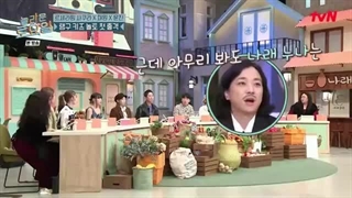 قسمت 235 amazing saturday+ زیرنویس فارسی