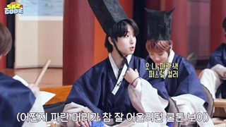 قسمت 28 برنامه ی SKZ Code از گروه استری کیدز با زیرنویس فارسی آنلاین