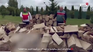 لوکاشینکو رئیس بیلاروسیا ساخرا: "لن ندع أوروبا تتجمد هذا الشتاء"