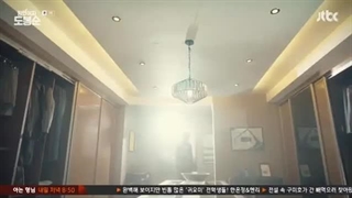 قسمت هفتم سریال دو بانگ سو قوی+زیرنویس چسبیده Strong Do Bong Soon 2017-480p