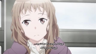 انیمه just because قسمت شیشم با زیرنویس فارسی چسبیده-360p